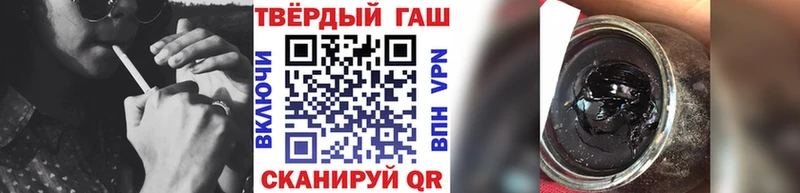 Хочу наркоту Шахты A-PVP  ГАШ  blacksprut маркетплейс  Cocaine 
