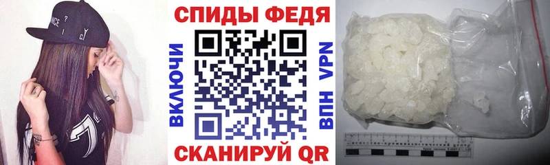 OMG сайт  Шахты  Амфетамин 98% 