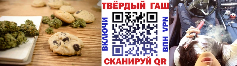 KRAKEN ТОР  где найти наркотики  Шахты  Печенье с ТГК марихуана 