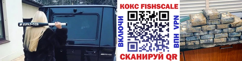 COCAIN Эквадор  Шахты 