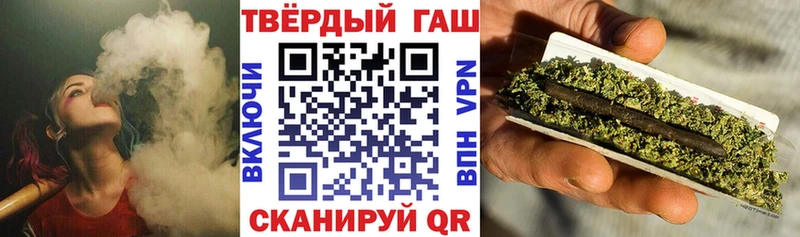 мориарти как зайти  наркошоп  Шахты  ГАШ 40% ТГК  ссылка на мегу зеркало 