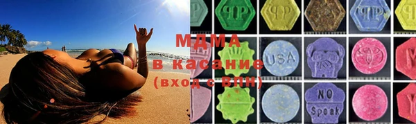 мдпв Волосово