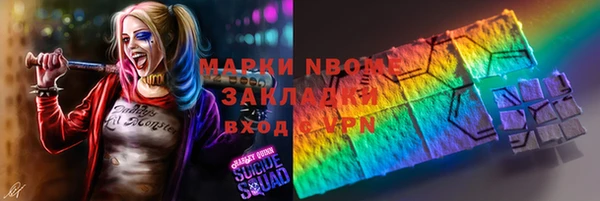 мдпв Волосово