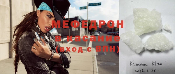 ПСИЛОЦИБИНОВЫЕ ГРИБЫ Володарск