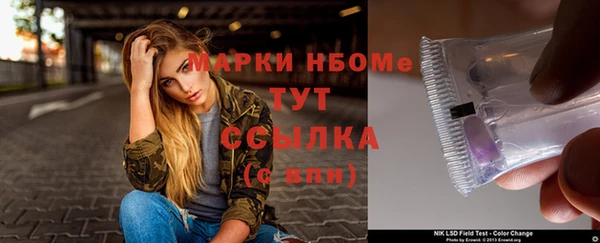 мдпв Волосово