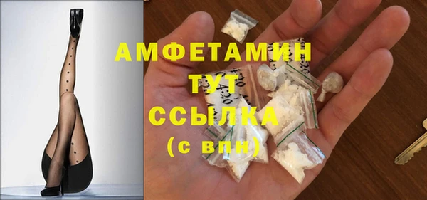 мдпв Волосово