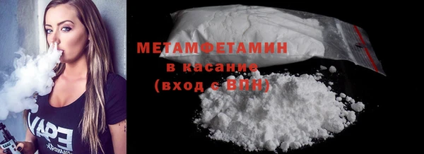 мдпв Волосово