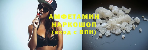 мдпв Волосово