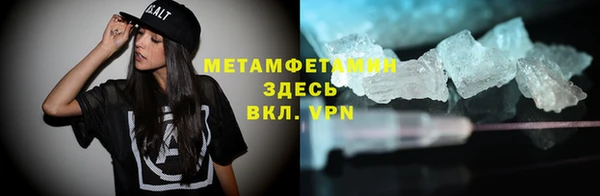 мдпв Волосово