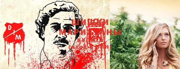 COCAINE Волоколамск