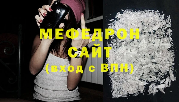ПСИЛОЦИБИНОВЫЕ ГРИБЫ Володарск