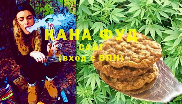COCAINE Волоколамск