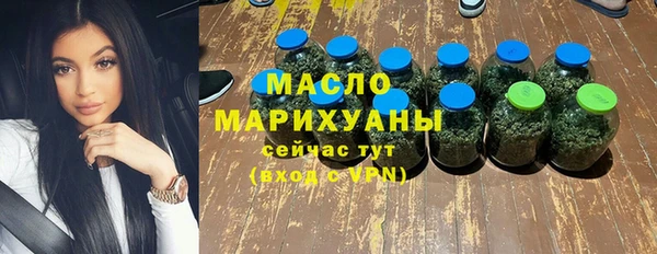 мдпв Волосово