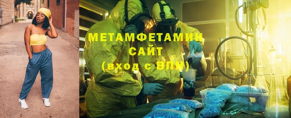 мдпв Волосово