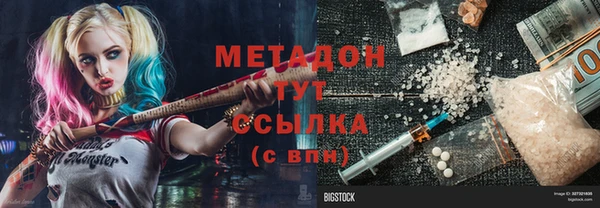 мдпв Волосово