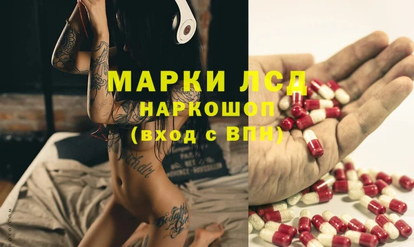 мдпв Волосово