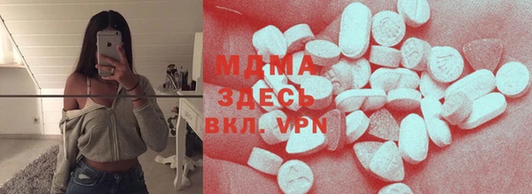 мдпв Волосово