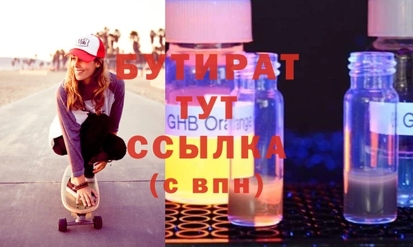 мдпв Волосово