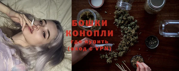 ПСИЛОЦИБИНОВЫЕ ГРИБЫ Володарск