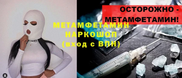 мдпв Волосово