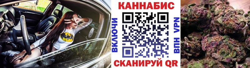 MEGA онион  где можно купить наркотик  Шахты  Каннабис семена 